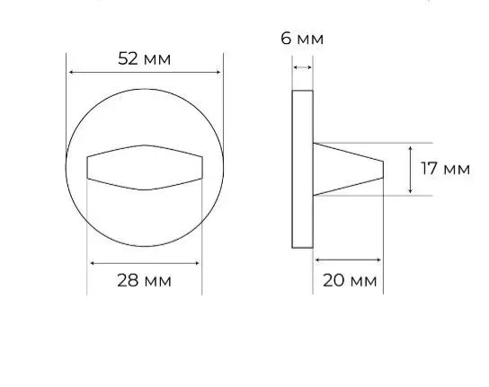Kit Door handle MH-58-R6 BL + MH-WC-R6 BL + M1895 BL, WC latch, colour - black image door furniture World