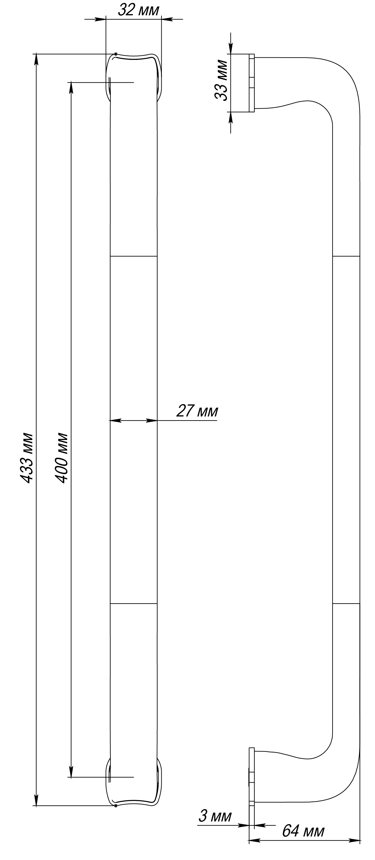 Pull Handle, THE BUS STATION PH, Color Autumn Honey imagemorelliWorld