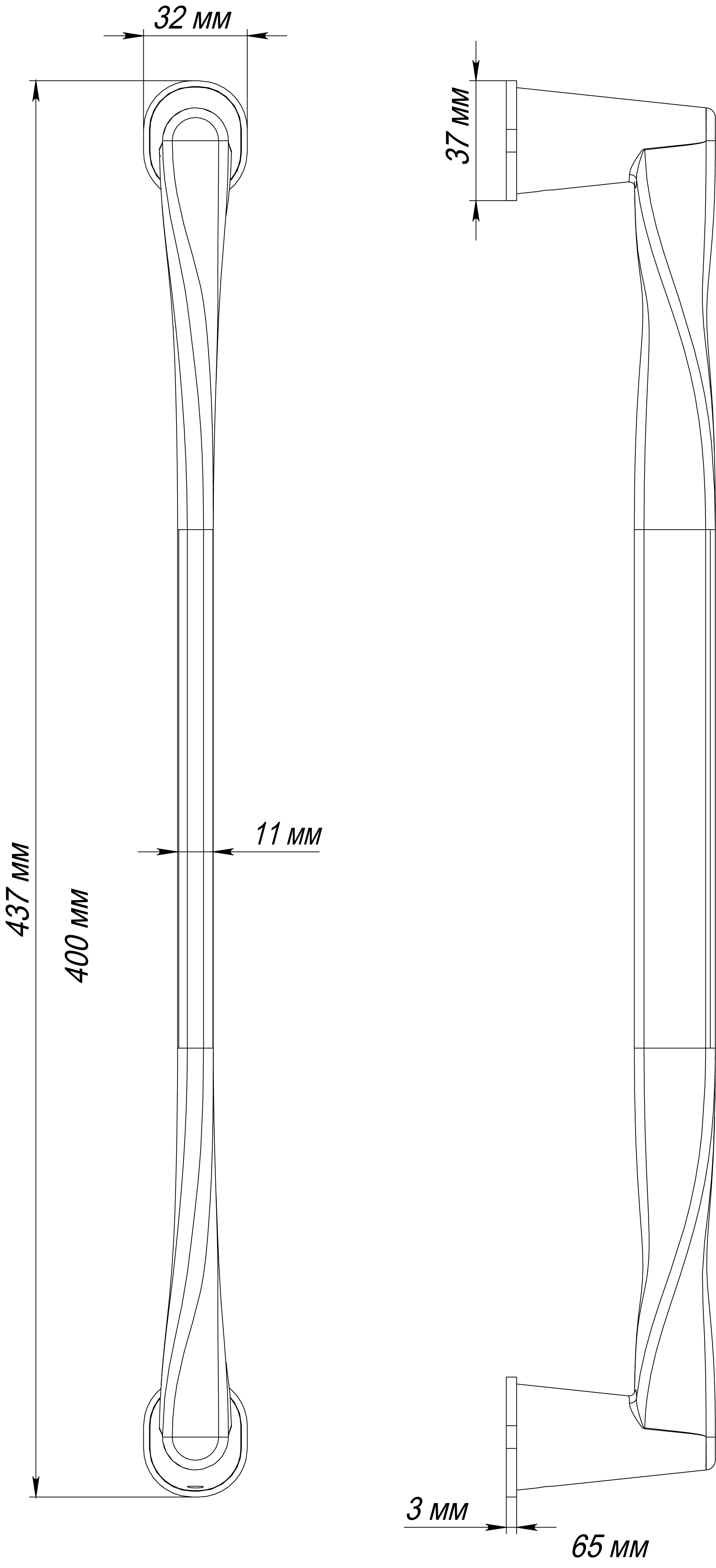 Pull Handle, THE OLYMPICS PH, Color Summer Storm image buy in World