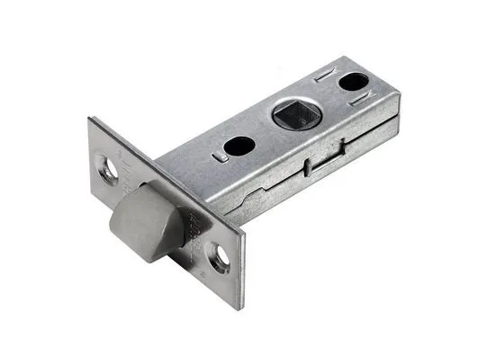 LP6-45 SN, interior latch, colour - nickel image buy World